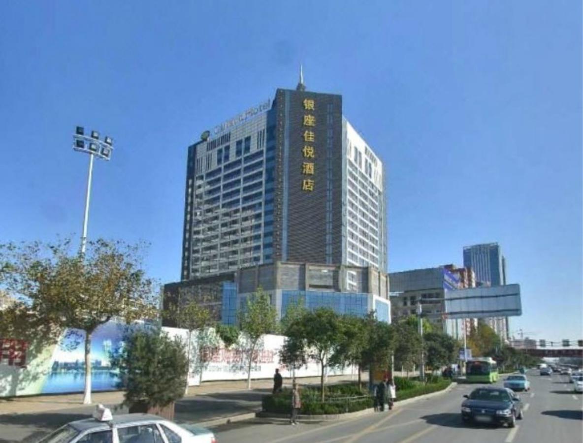 Inzone Garland Hotel Csinan Kültér fotó