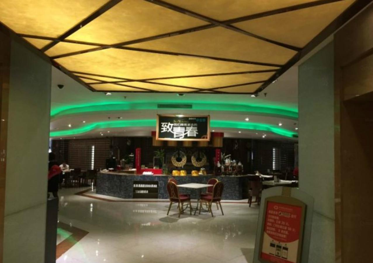 Inzone Garland Hotel Csinan Kültér fotó
